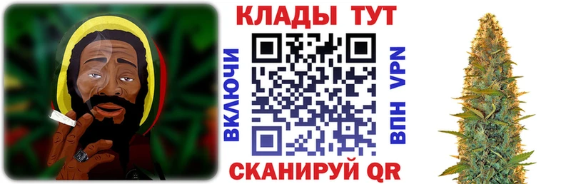 Сколько стоит Спас-Деменск КЕТАМИН Мефедрон АМФЕТАМИН Конопля А ПВП КОКАИН