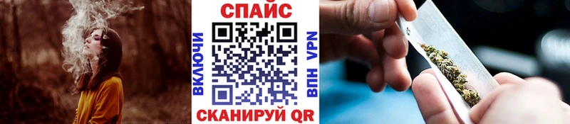 БУТИРАТ буратино  где купить наркотик  Спас-Деменск 