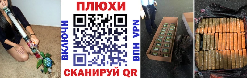 где можно купить наркотик  Спас-Деменск  сайты даркнета Telegram  ГАШ гашик 