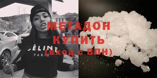 кокаин колумбия Аркадак