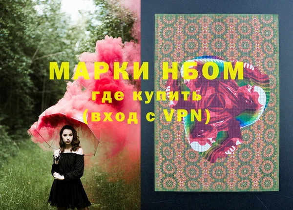 кокаин колумбия Аркадак