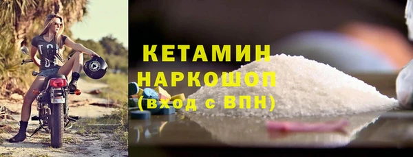 кокаин колумбия Аркадак