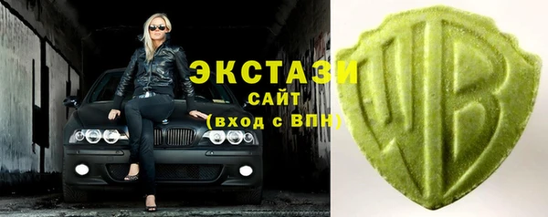 кокаин колумбия Аркадак
