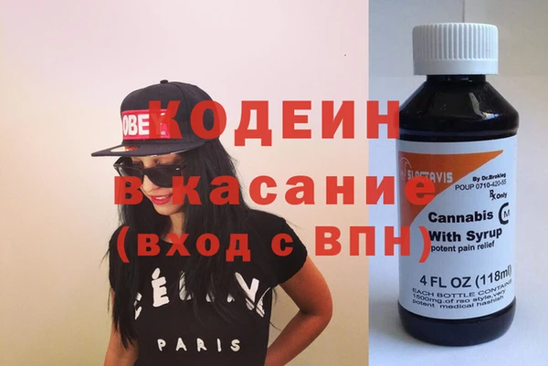 кокаин колумбия Аркадак