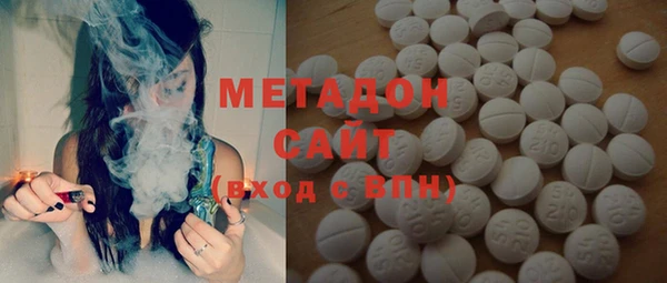 не бодяженный Арсеньев