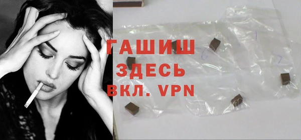 не бодяженный Арсеньев