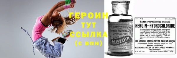 не бодяженный Арсеньев