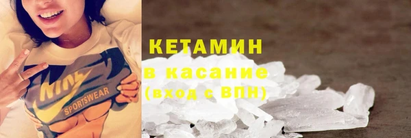 кокаин колумбия Аркадак