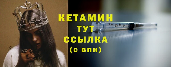 не бодяженный Арсеньев