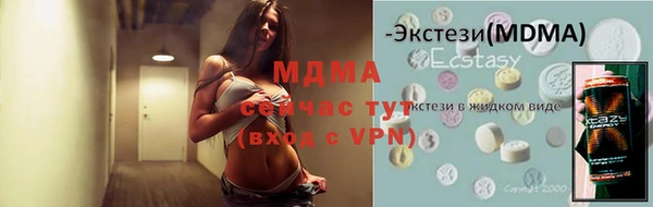не бодяженный Арсеньев