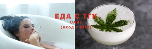 не бодяженный Арсеньев