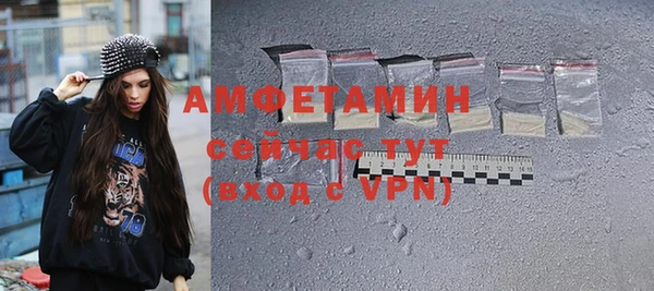 не бодяженный Арсеньев