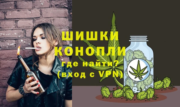 кокаин колумбия Аркадак