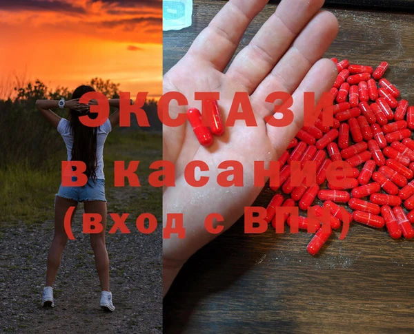 не бодяженный Арсеньев