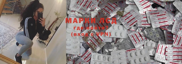 кокаин колумбия Аркадак