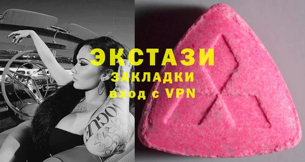 кокаин колумбия Аркадак