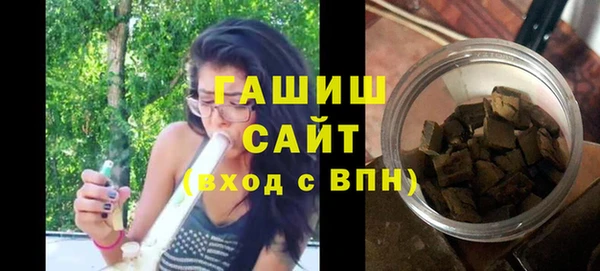 кокаин колумбия Аркадак