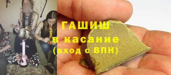 кокаин колумбия Аркадак