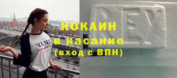 не бодяженный Арсеньев