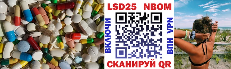 купить наркотик  Спас-Деменск  LSD-25 экстази кислота 
