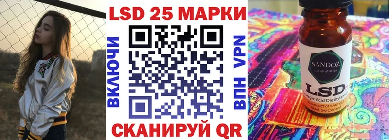 мориарти телеграм  Спас-Деменск  Марки N-bome 1,8мг 